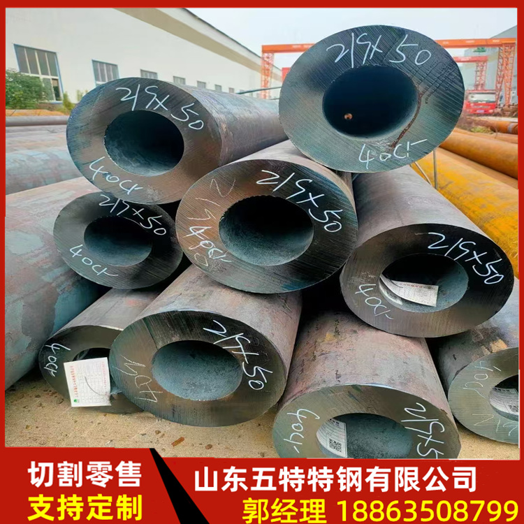 欧标S275JO无缝管S275JR无缝钢管 219*10 保材质性能 壁厚均匀