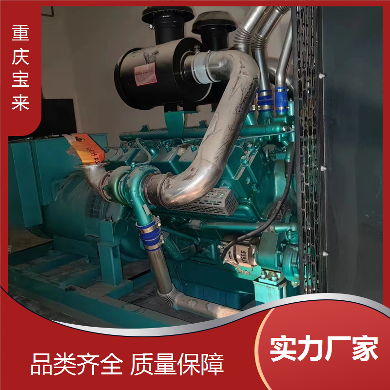 柴油发电机厂家 应急备用电源 沃尔沃 自动启停 宝来发电设备