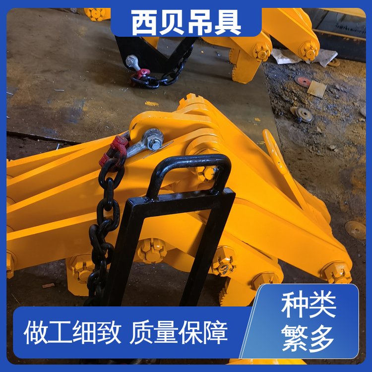 锻造环件吊具 自动化程度高 码头 应用广泛 西贝