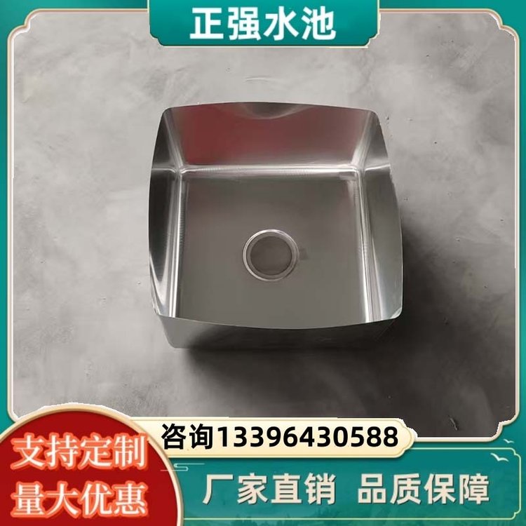 不锈钢水斗加工星盆商用厨房洗菜盆半成品水槽可定制304星盆水池