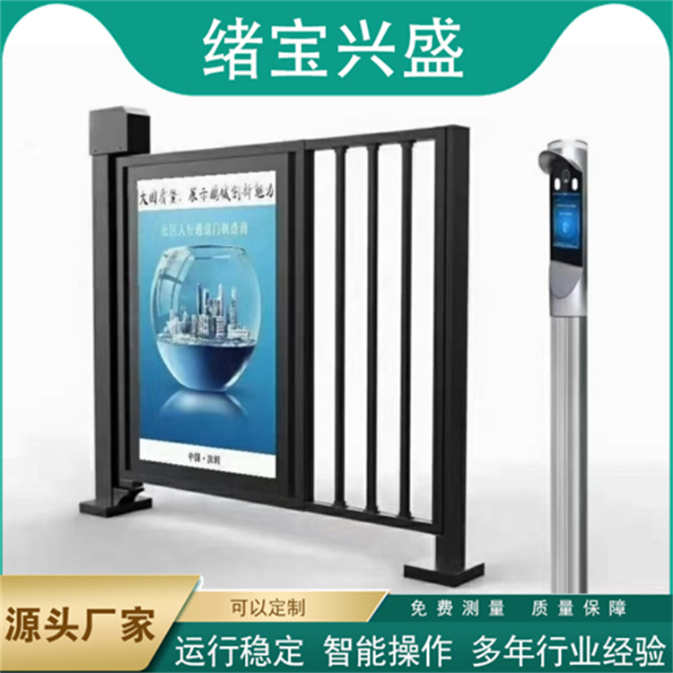 广告小门 农村自建房家用入户门铜门不锈钢镀铜款式精美可定制 绪宝