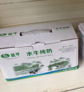 桂牛牛奶