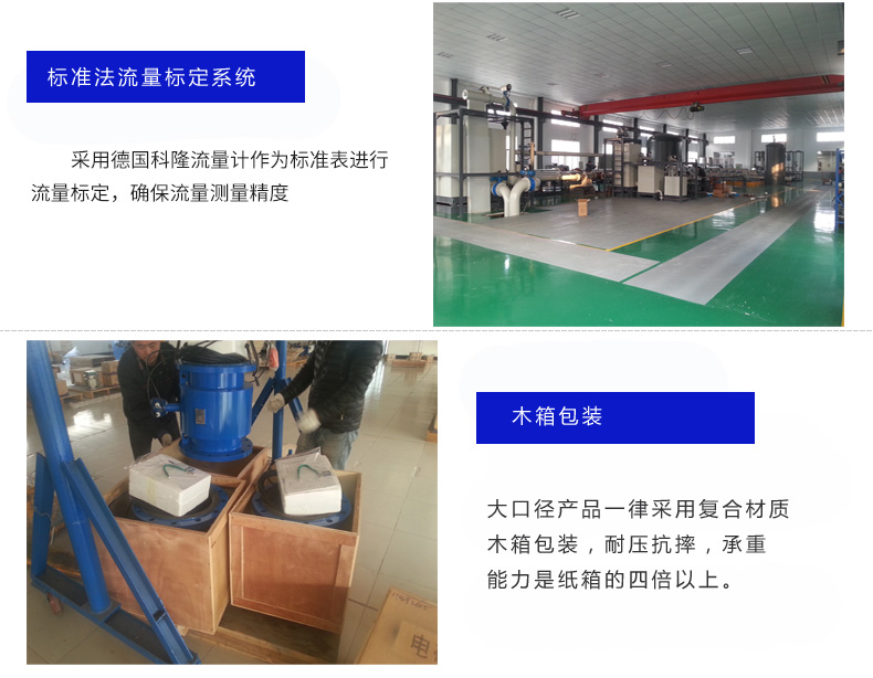 data-href=https://b2b-material.cdn.bcebos.com/TbTSSyAe7iREXlZ4VTsJWBACHf0.jpg
