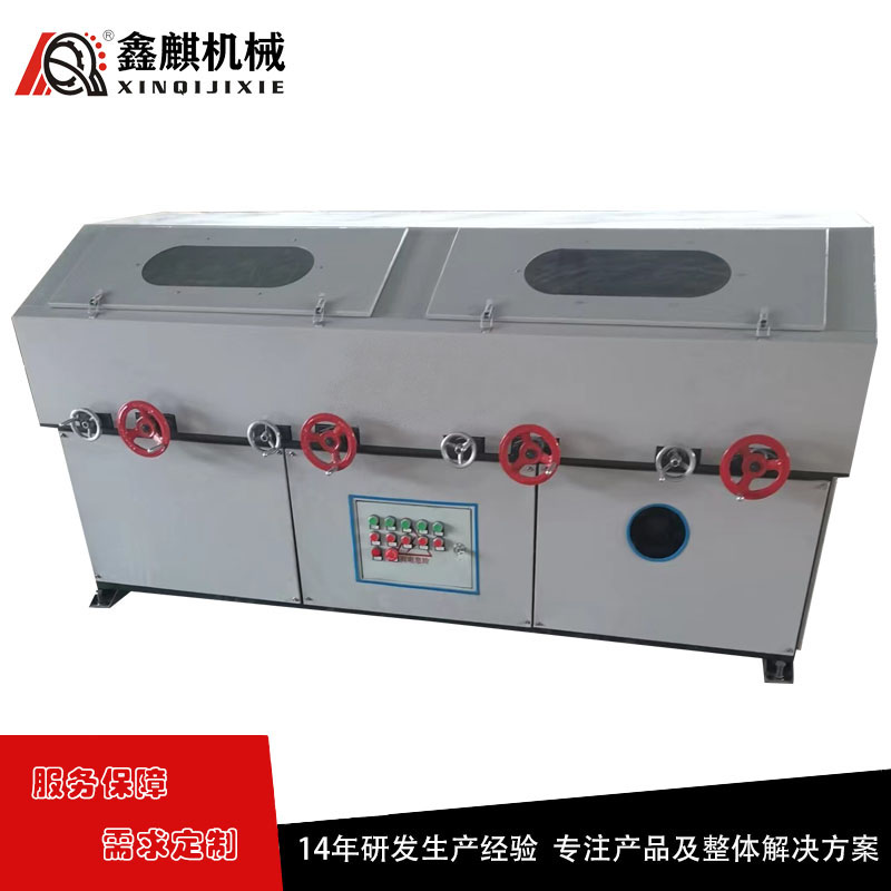 外圆圆管打磨抛光机 环保方管除锈机 鑫麒XQ-YG-M4 不锈钢研磨机