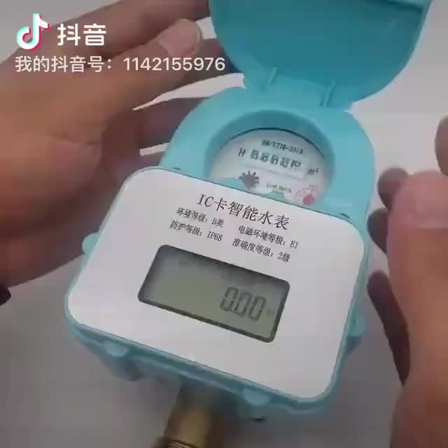 视频