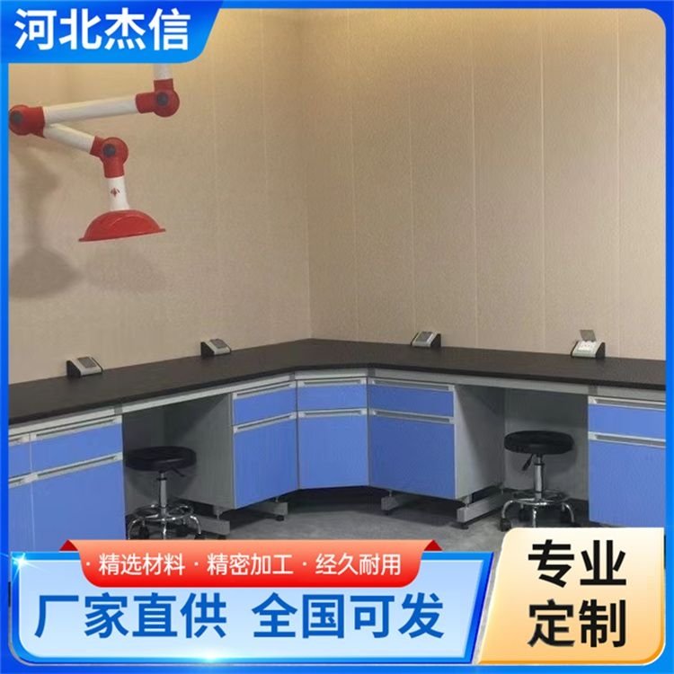 设计钢木试验台 理化钢木实验台 规格齐全 资质齐全