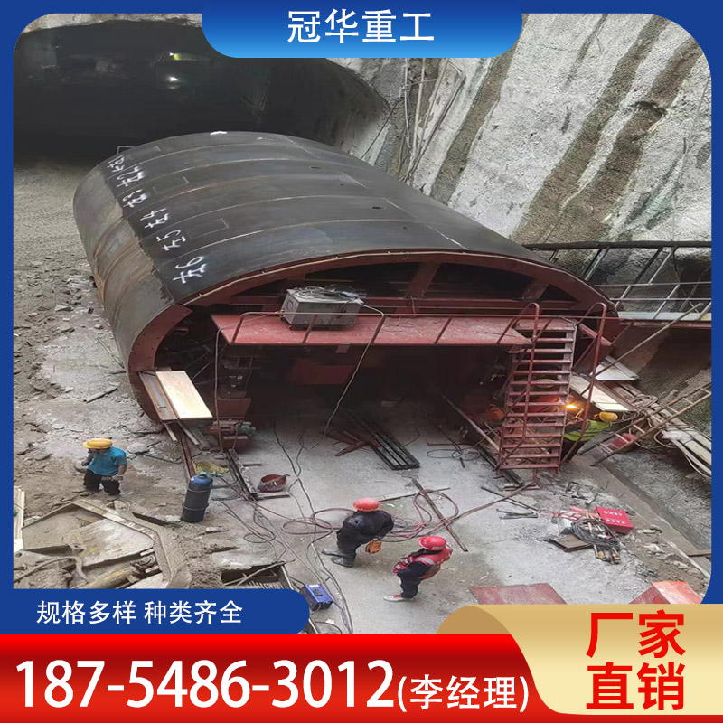 冠华 地铁养护台车 操作简单 涵洞建设工程用 支持定制