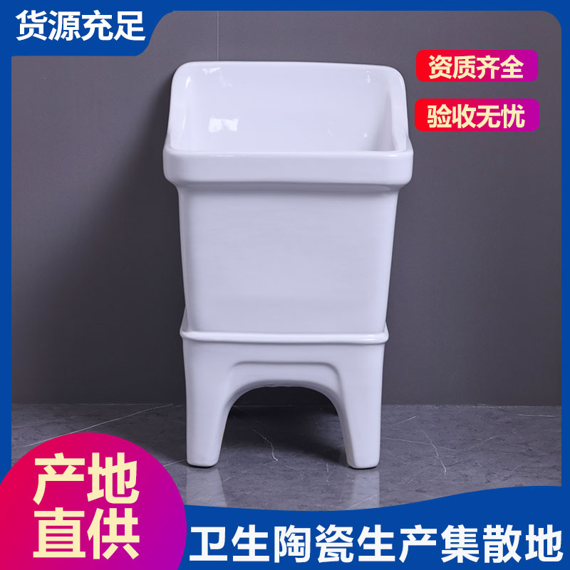 酒店卫生间拖布池 源头厂家 承接工程 支持定制 聖尚