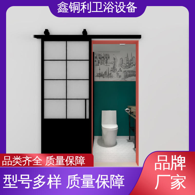 鑫铜利厂家 家用简易 集成整体淋浴间 上门测量定制 安装快捷
