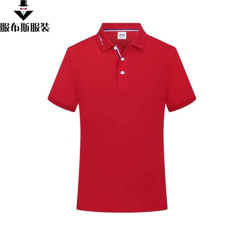 服布斯 POLO衫工作服 服务员广告衫 纯棉品质 可印LOGO 定制批发