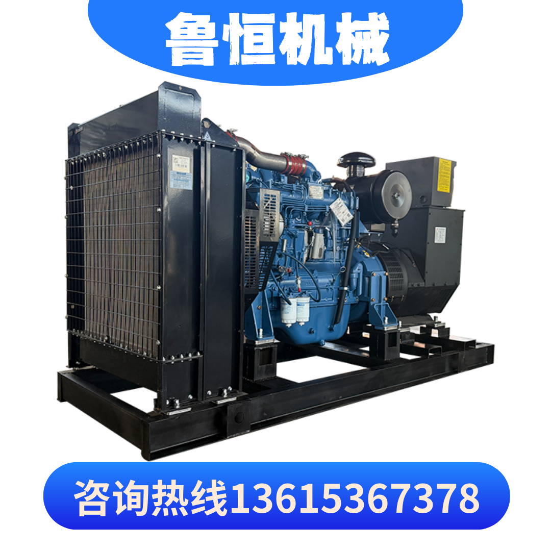多种场备用电源 工厂发货售后有保障一线品牌 玉柴150kw发电机组