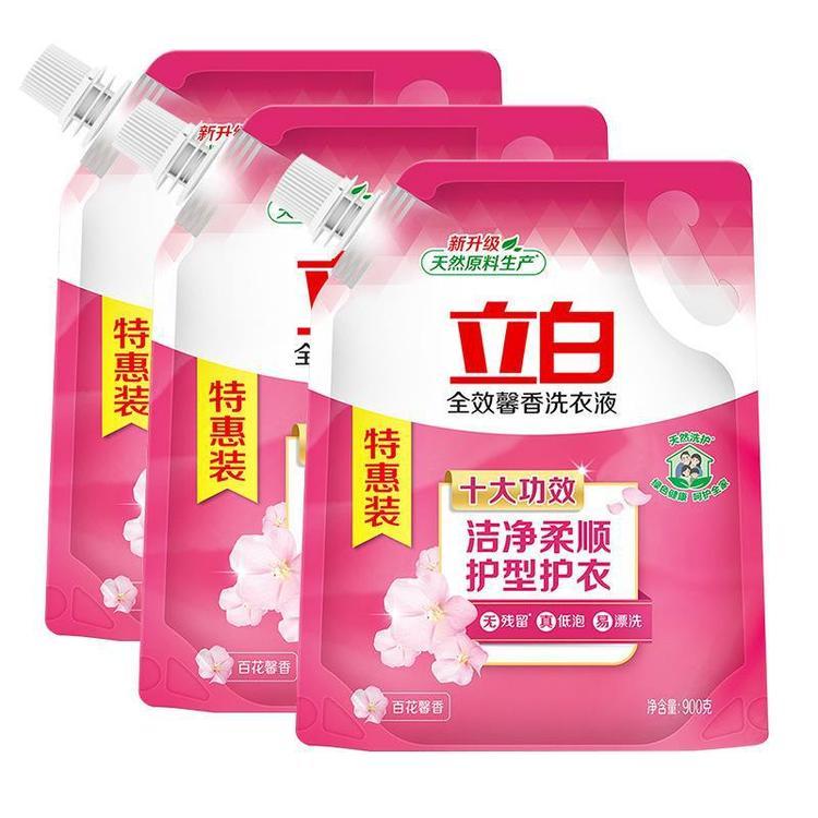 立白洗衣液全效馨香900g袋装百花香氛家用福利劳保团购支持代发