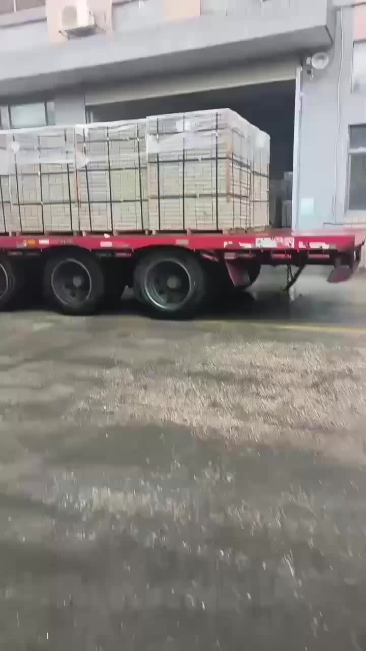 视频