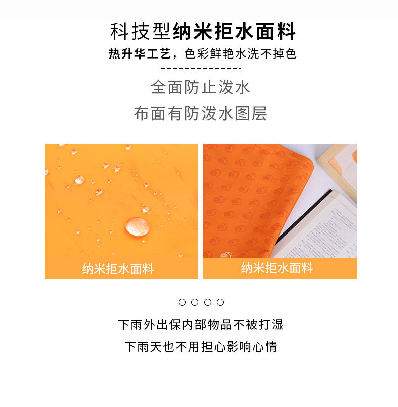 及时行乐_05.jpg