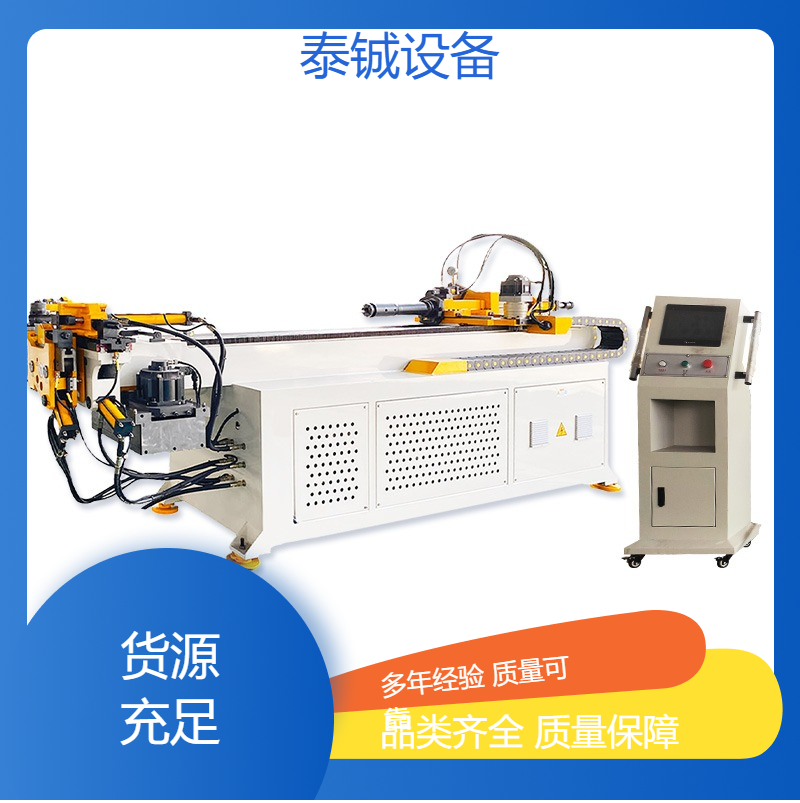 泰铖自动弯管机DW38CNC-2A-1S金属钢管折弯机