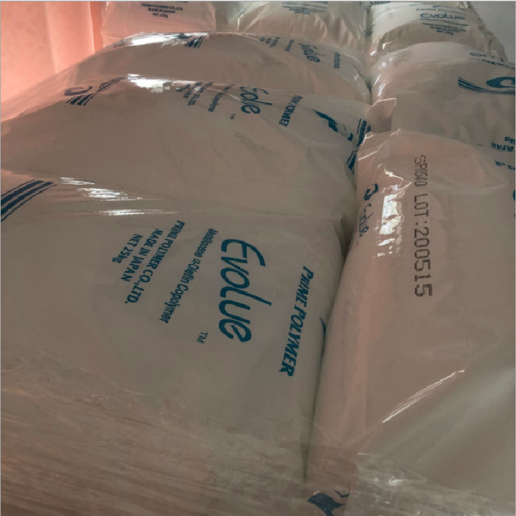HDPE 普瑞曼 H SP5505 挤出成型 食品级 PE100级 管材 水管应用