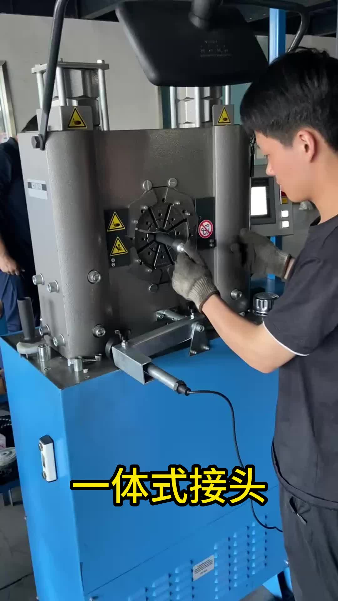 视频