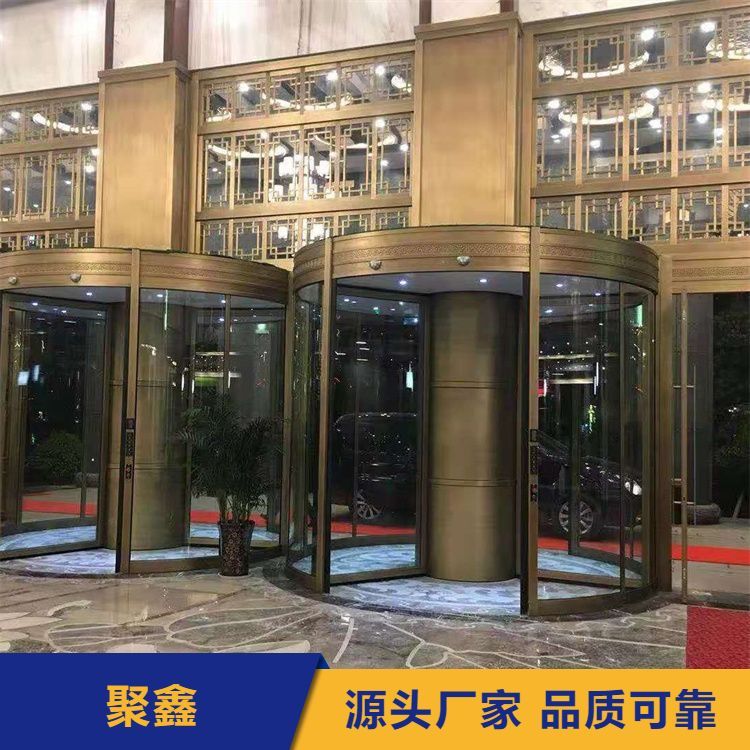 中柱旋转门 聚鑫门业 安装服务地平安幸福 安全美观稳定 经久耐用