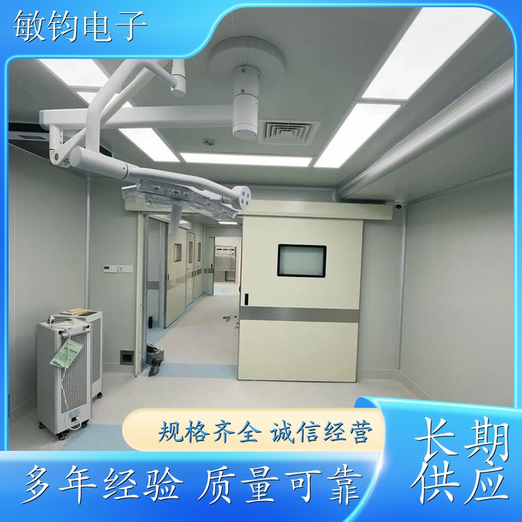 医院无尘手术室净化 承接全国各类净化工程施工厂家