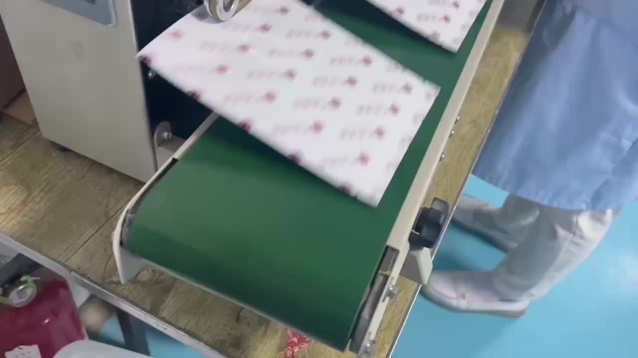 视频