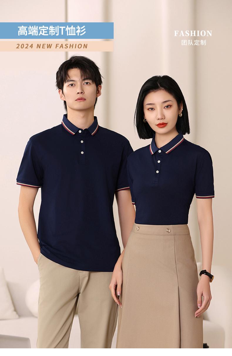 短袖工作服翻领POLO衫定制印LOGO办公室厂服连锁店工衣广告活动衫