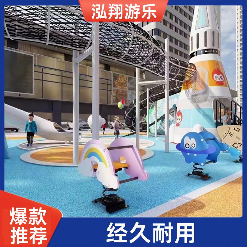 儿童非标组合滑梯 小区景区商场游乐设备 加工定制 厂家供应