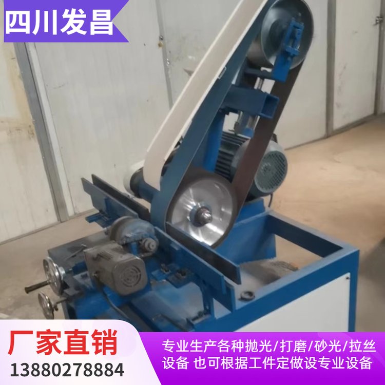 单组圆管抛光机 钛棒抛光设备 钢管表面除锈 发昌 厂家出售