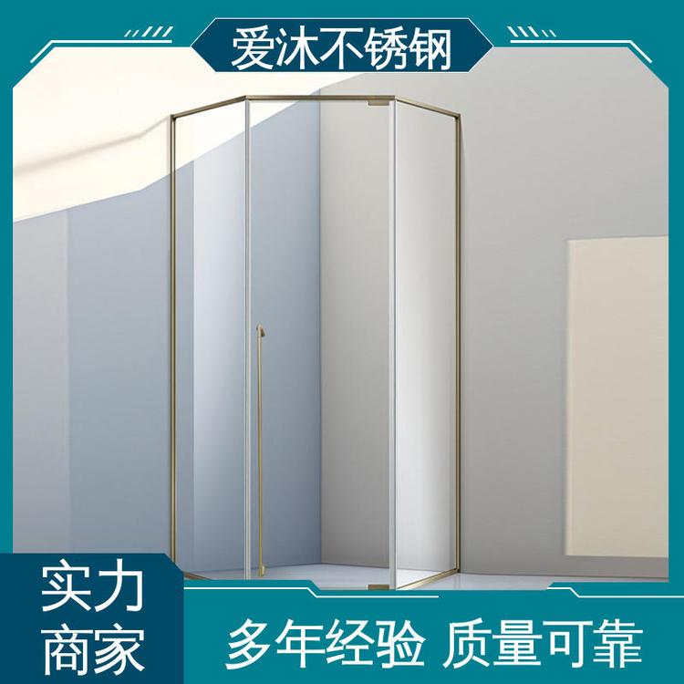 爱沐厂家 洗澡间隔断门 一字型淋浴房 防腐防霉 应用广泛