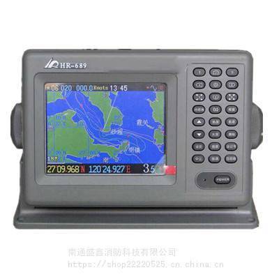 华润船用HR-689海图机 鱼探 GPS导航三合一 8寸显示屏