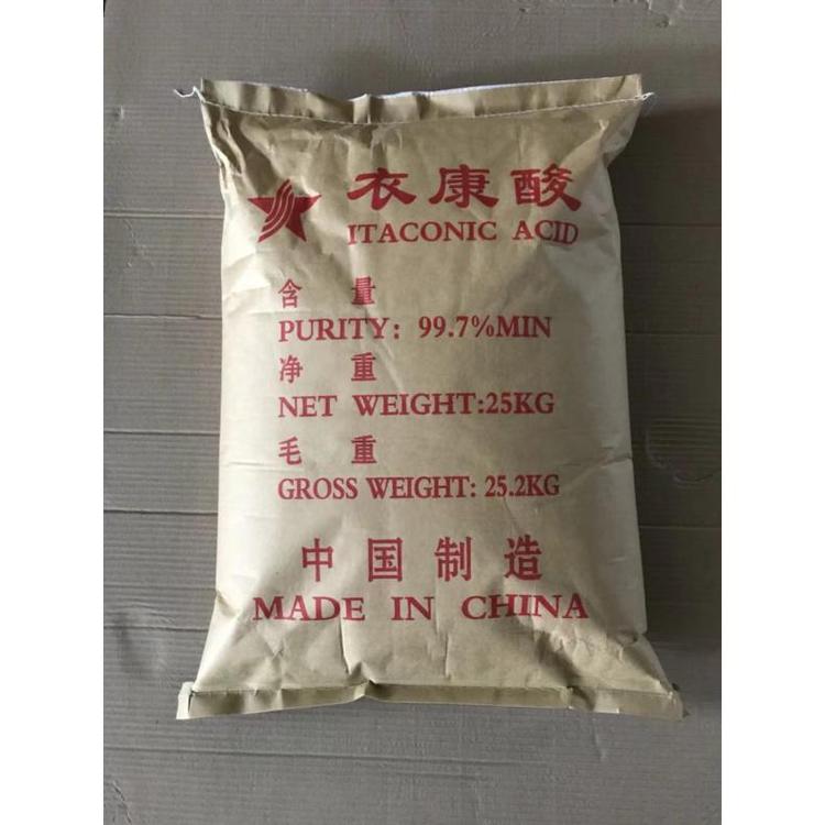 衣康酸 CAS登录号97-654 含量99.5% 制备合成纤维