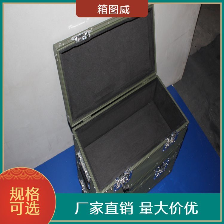 保护设备运输铝合金箱 灯光 音箱 投影机等流动演出安全防护