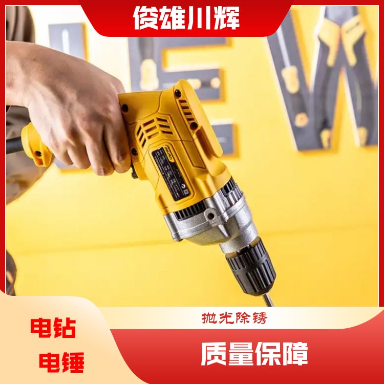 电钻一键启动按钮 轻便操作体验 电线杆架设 俊雄 规格齐全 全国供应