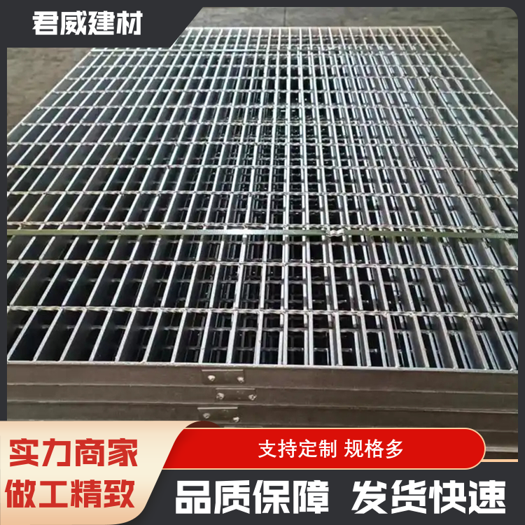 君威 地库排水沟盖板 压焊浸锌钢格板 服务完善 做工优良