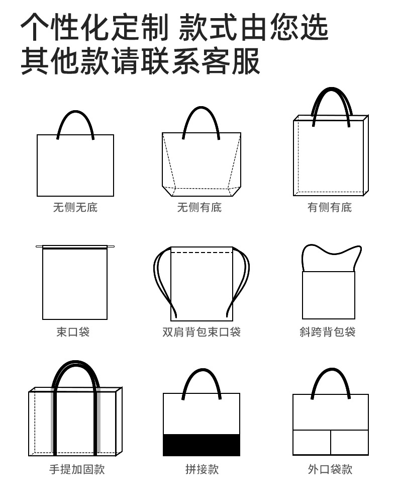 详情_03