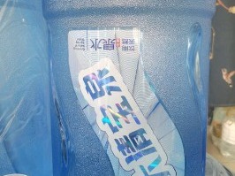 大清宝泉