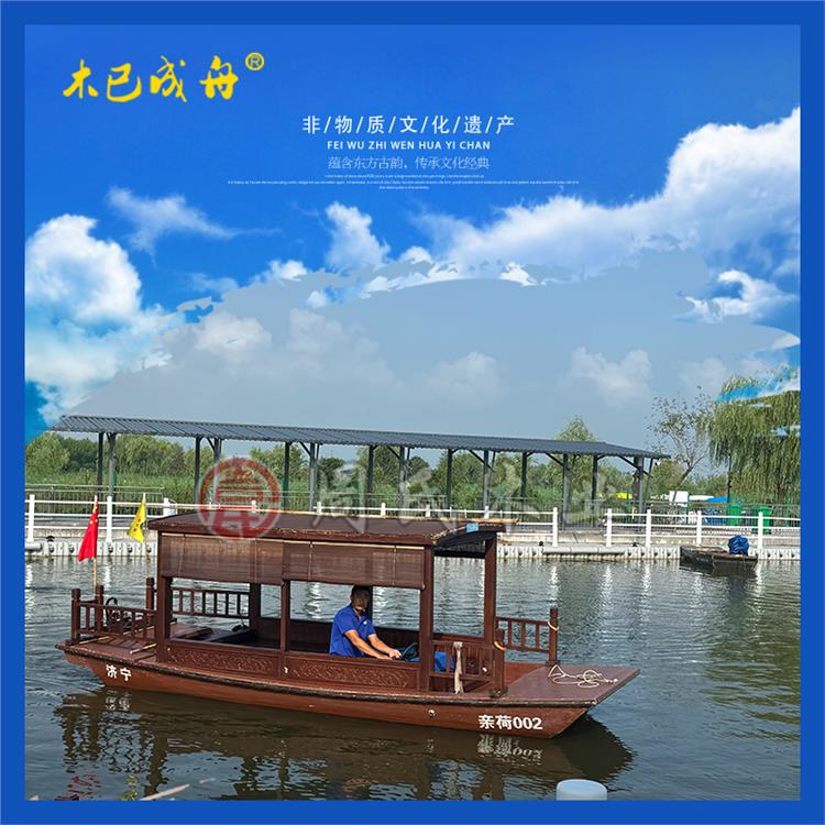 定制仿古观光旅游船 传统手划单蓬摇橹船 景区游客电动摆渡船