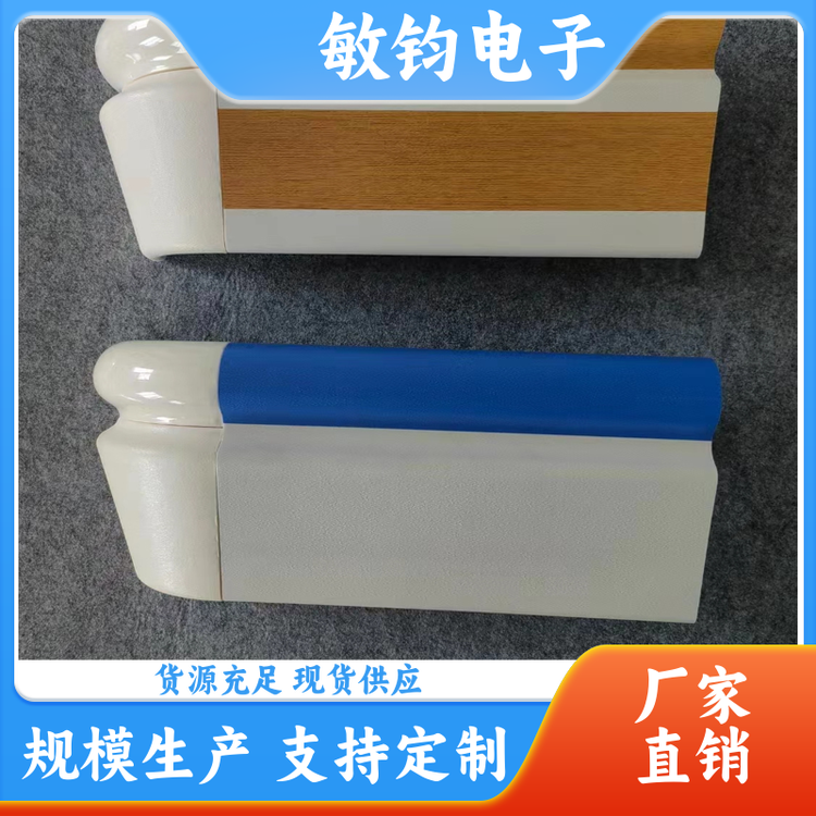 pvc加厚过道 防撞扶手 耐腐蚀 养老院学校酒店辅助栏 定制安装