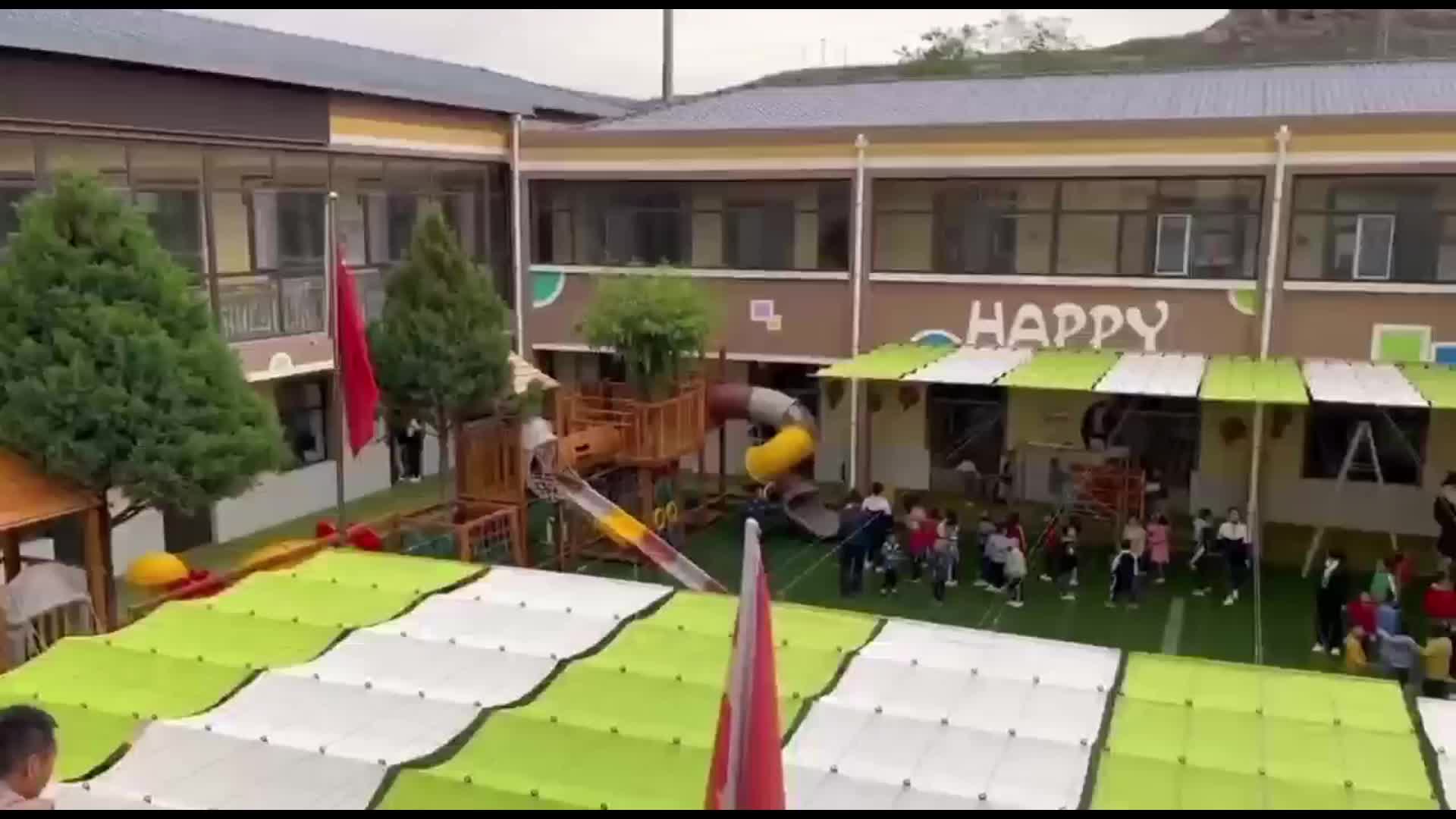 视频