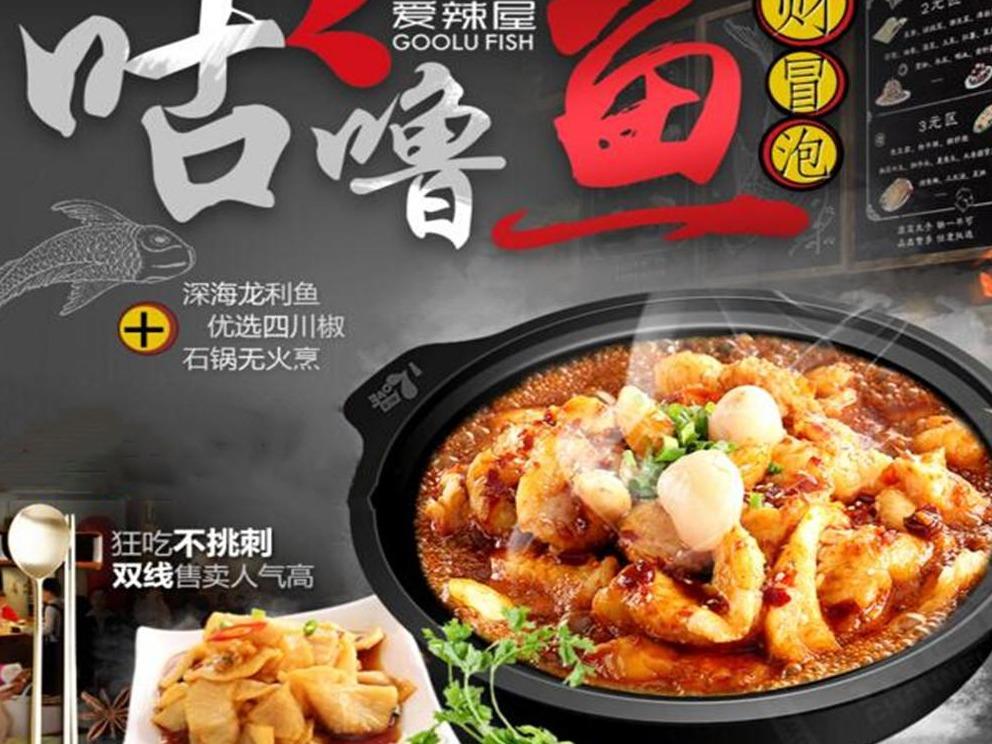 银海传奇