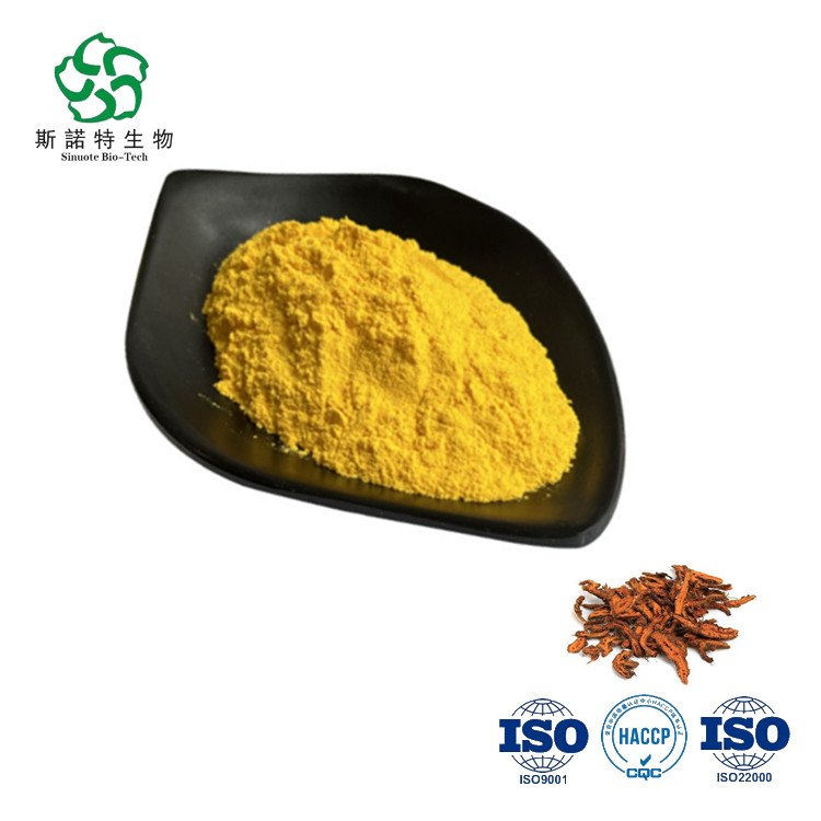 黄连提取物 厂家发货 植物萃取 精细粉末 支持商检