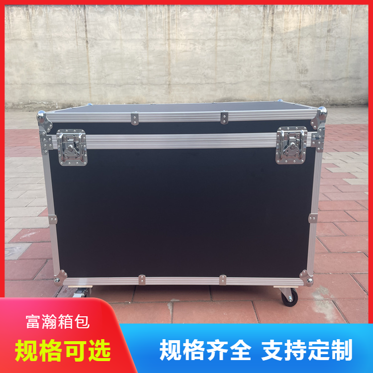 富瀚 铝合金箱航空箱 厂家发货 支持加印logo 外壳图案定做 防潮防震