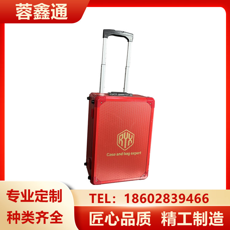 铝合金 静音万向轮设计 多层手提拉杆箱 旅行珠宝盒