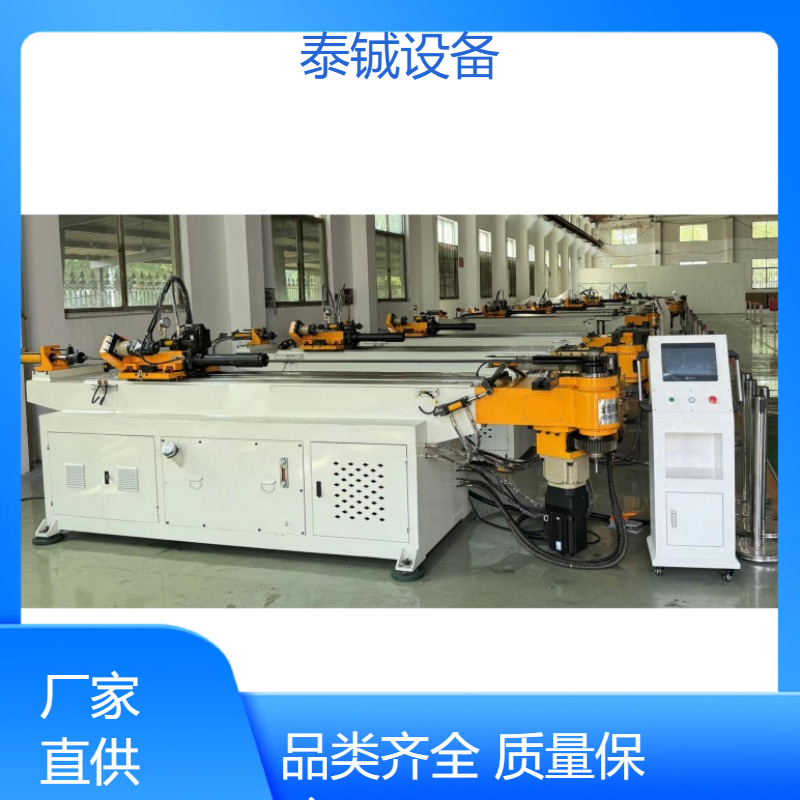 泰铖DW38CNC-2A-1S弯管机 自动伺服控制 齿轮传动