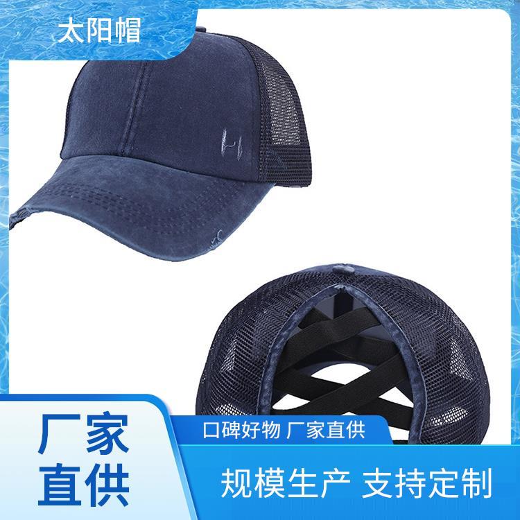 遮阳帽图片 旅游帽 太阳帽定做 印LOGO 规格多样支持定制