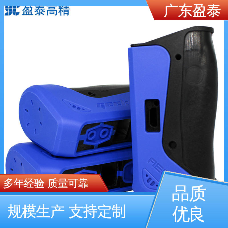 盈泰 消费电子类 防水密封硅胶壳 耐水性好 全新材料加工