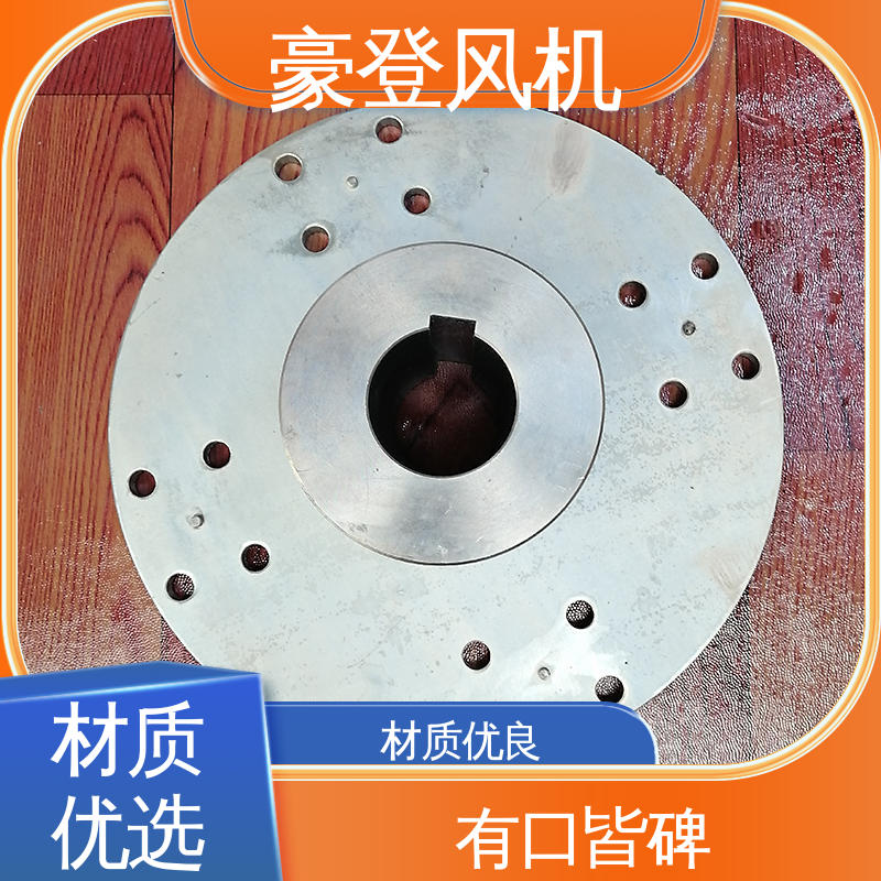 豪登 工业水冷 铝合金空腹机翼型风机 库存足 结构紧凑