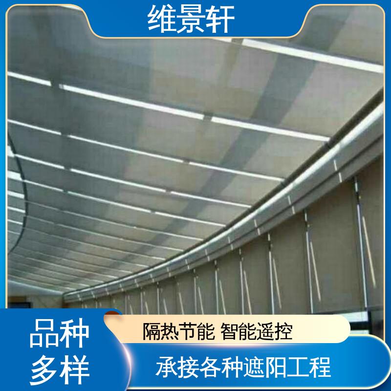 维景轩 fts电动天棚帘 窗户遮阳帘卷帘 上门测量安装