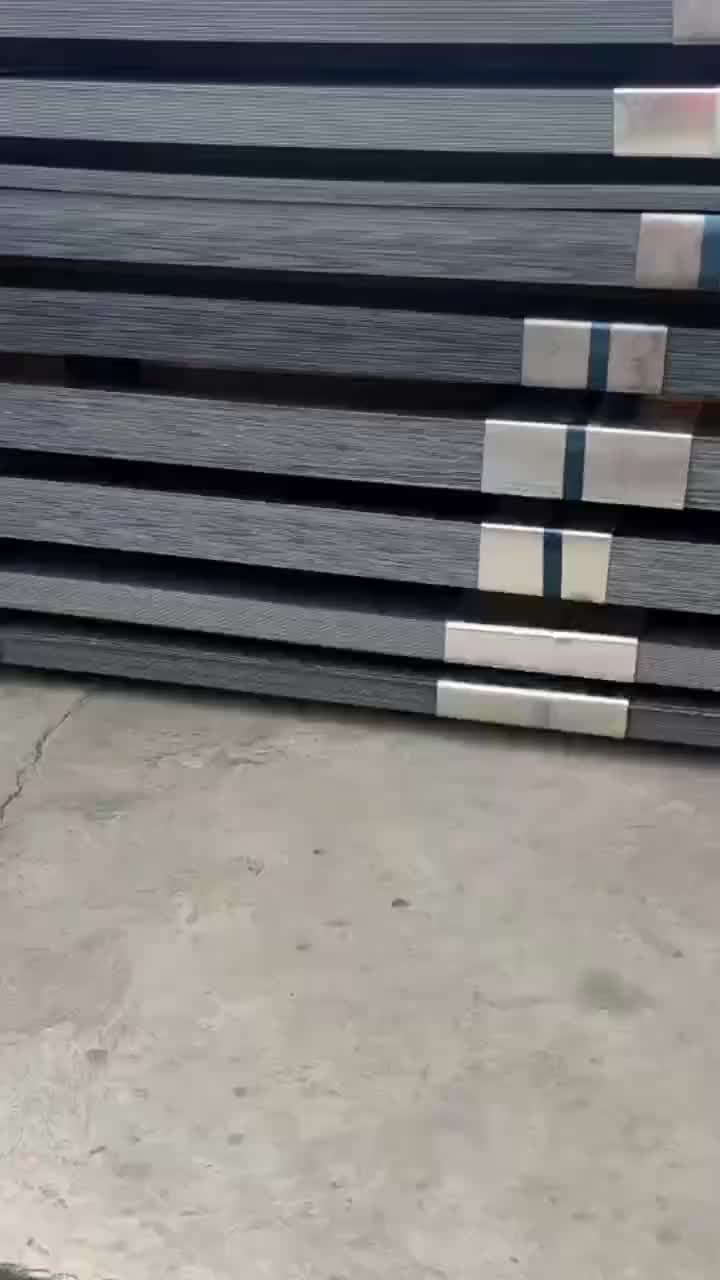 视频