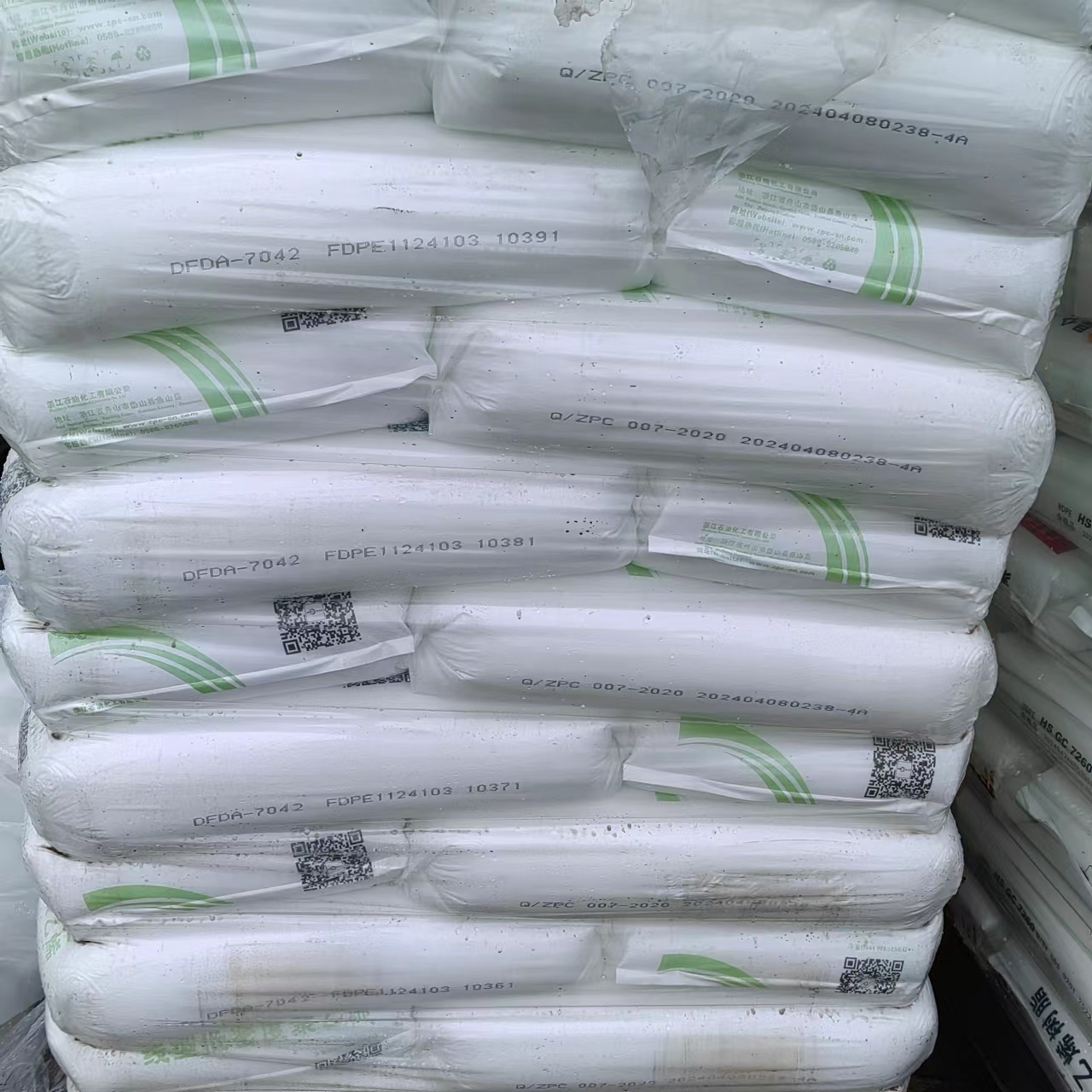 LLDPE 浙石化 DFDA-7042 食品级 2个融脂 薄膜级 透明级