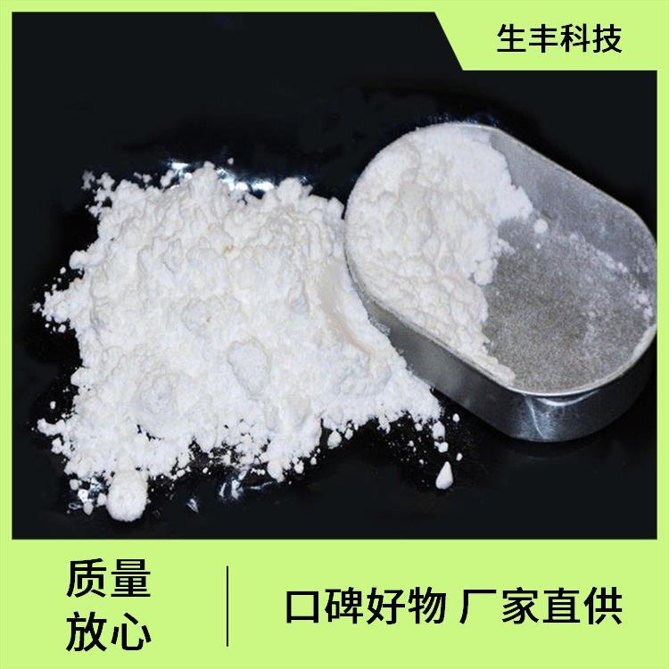 生丰科技肌糖六羟基环己醇营养强化剂 化工原材料